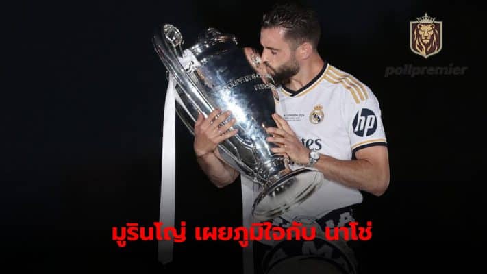 Jose Mourinho is proud of Nacho Fernandes' achievement as he made his debut for Real Madrid's first team.